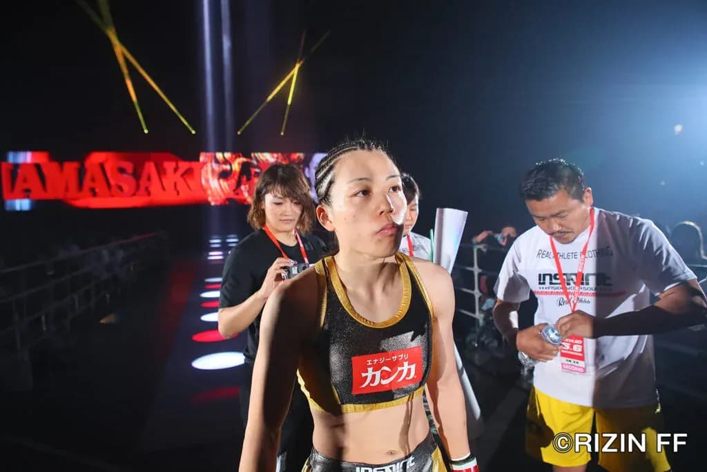 MMA article image