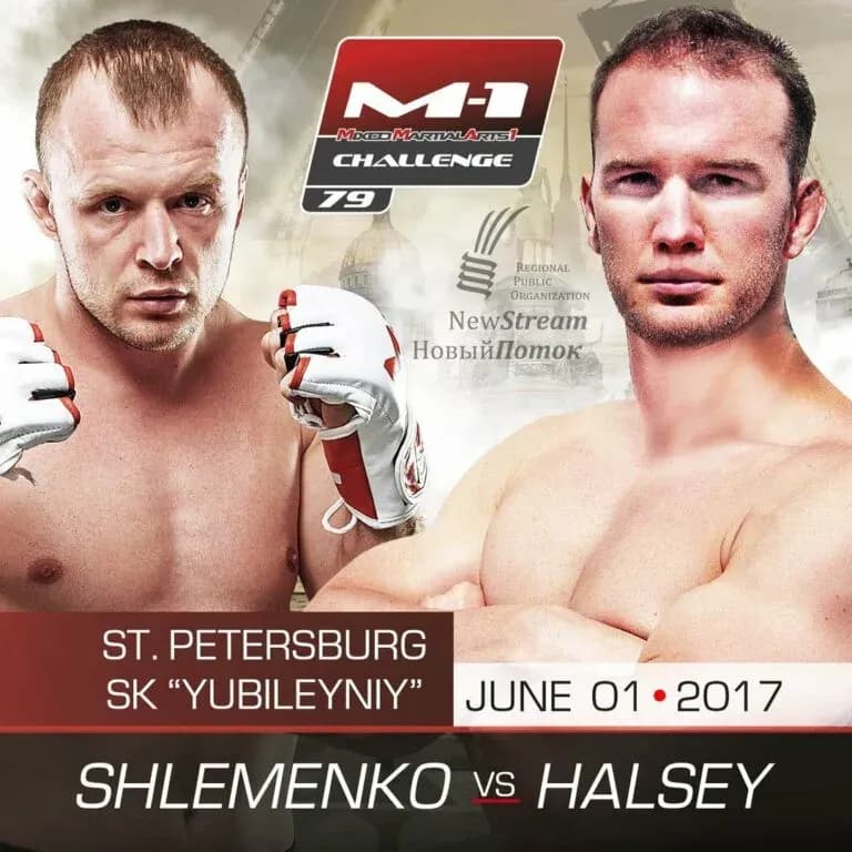 MMA article image