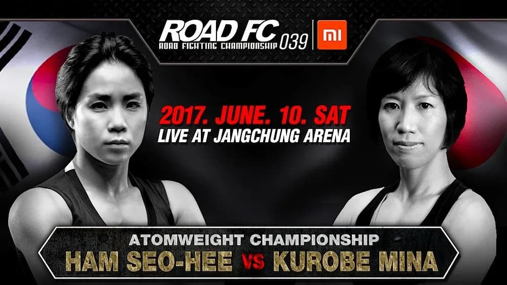 MMA article image