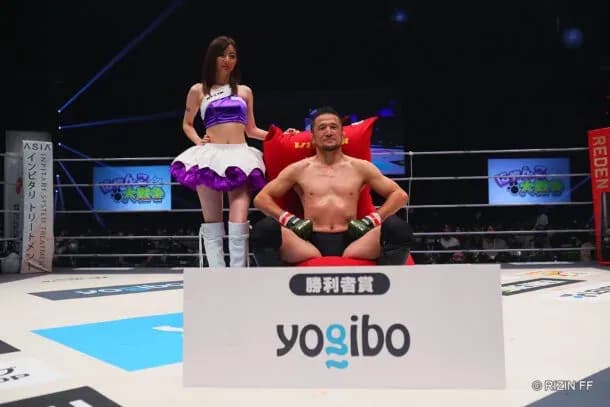 MMA article image