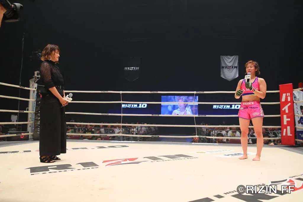 MMA article image