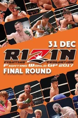 MMA article image