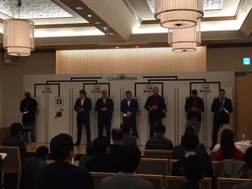 MMA article image