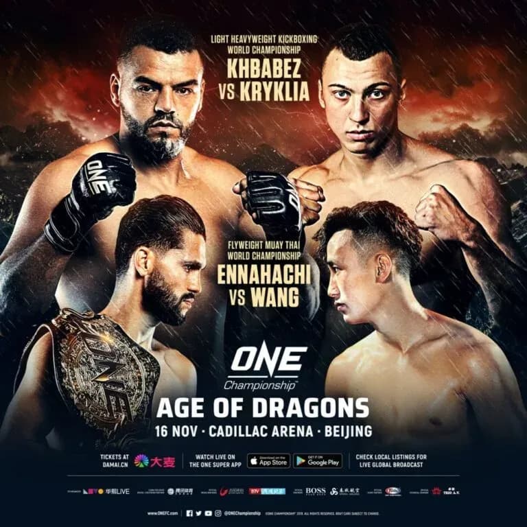 ONE Championship: Age of Dragons