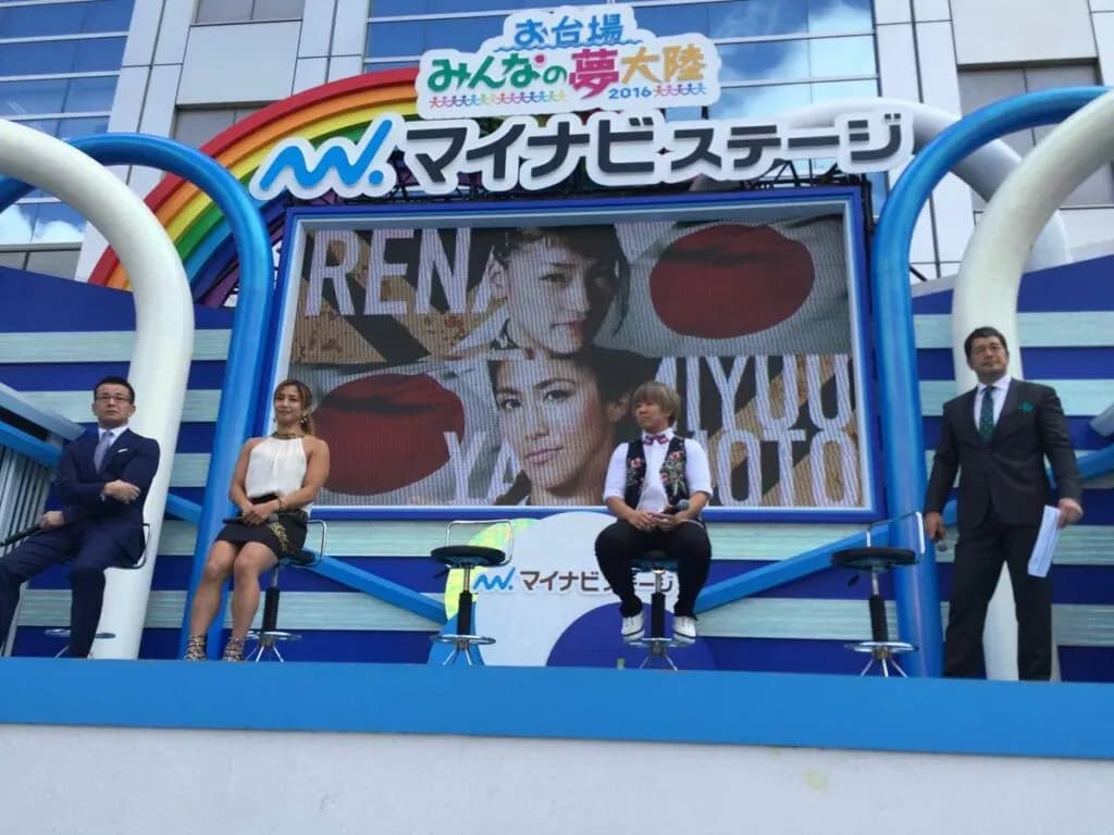 MMA article image