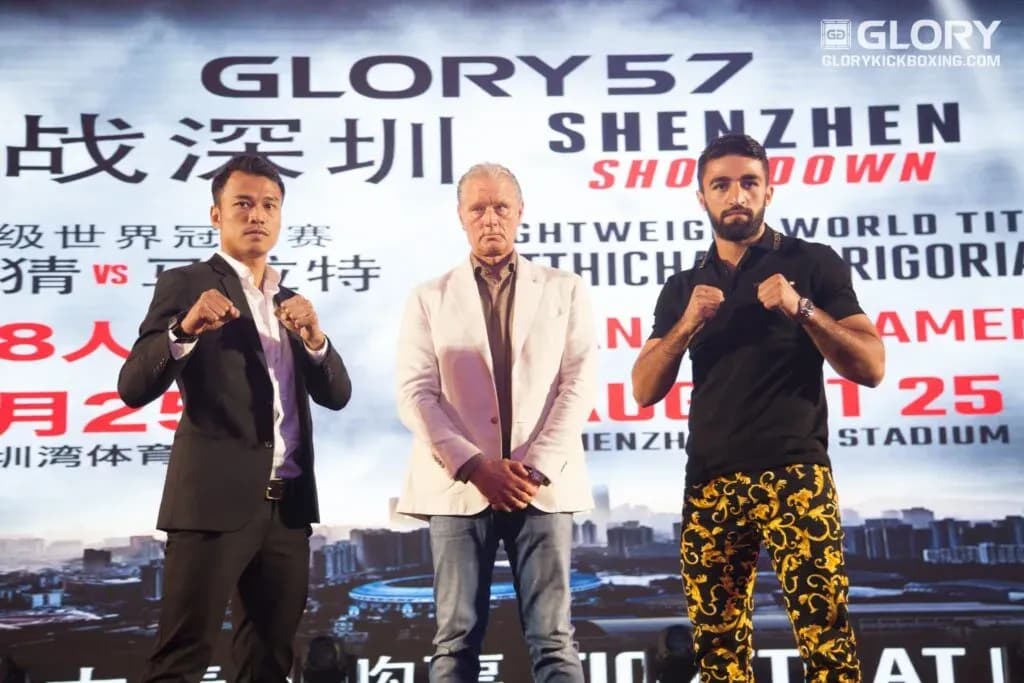 MMA article image