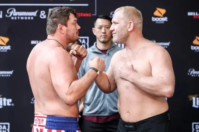 Bellator 225 main event