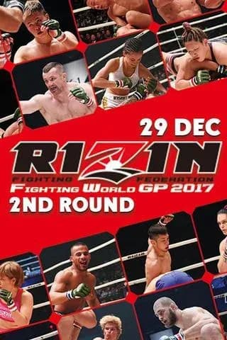 MMA article image