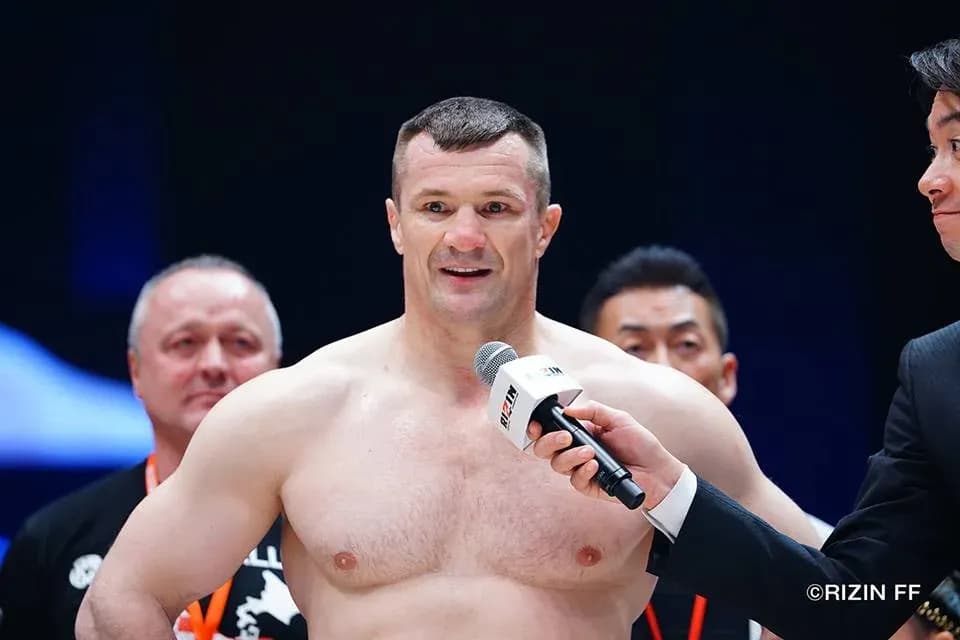 RIZIN 13