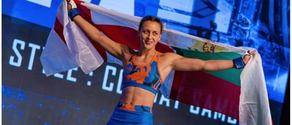 Dakota Ditcheva