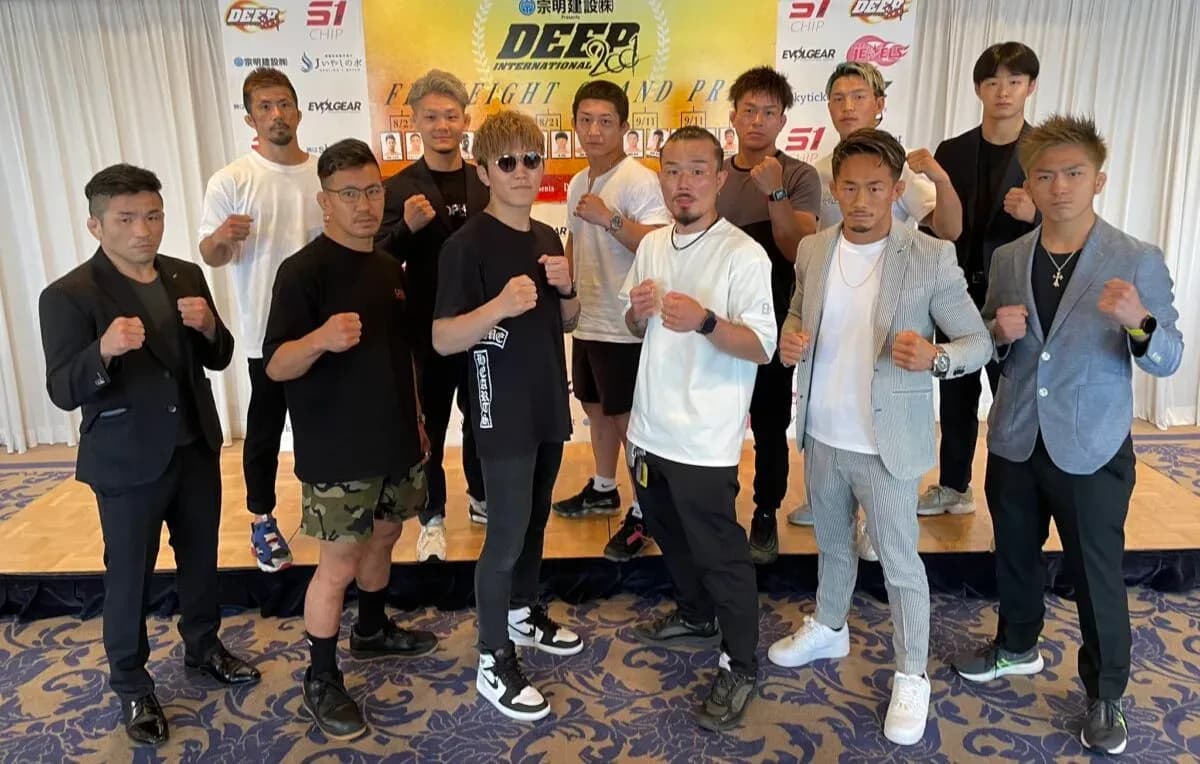 DEEP Flyweight Grand Prix Announced