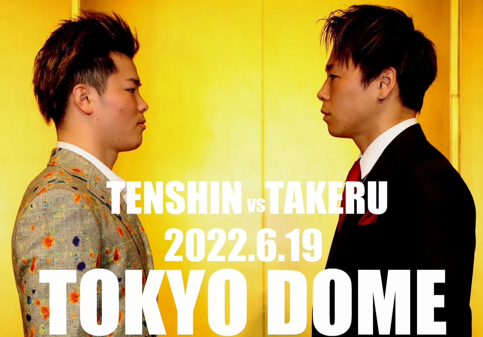 Tenshin vs Takeru