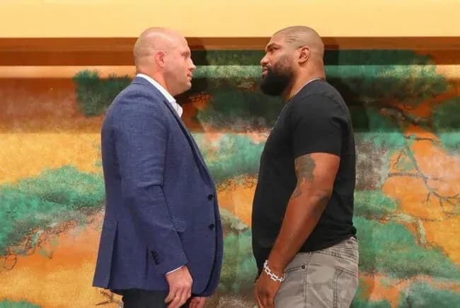 Bellator 237