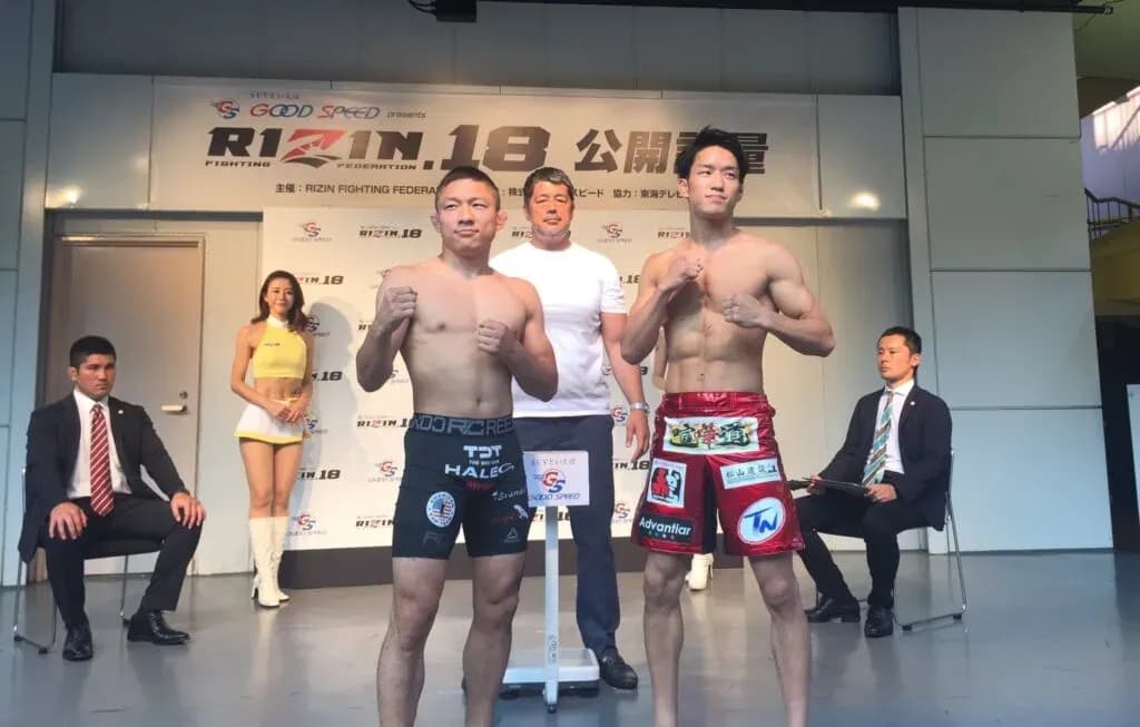 RIZIN 18