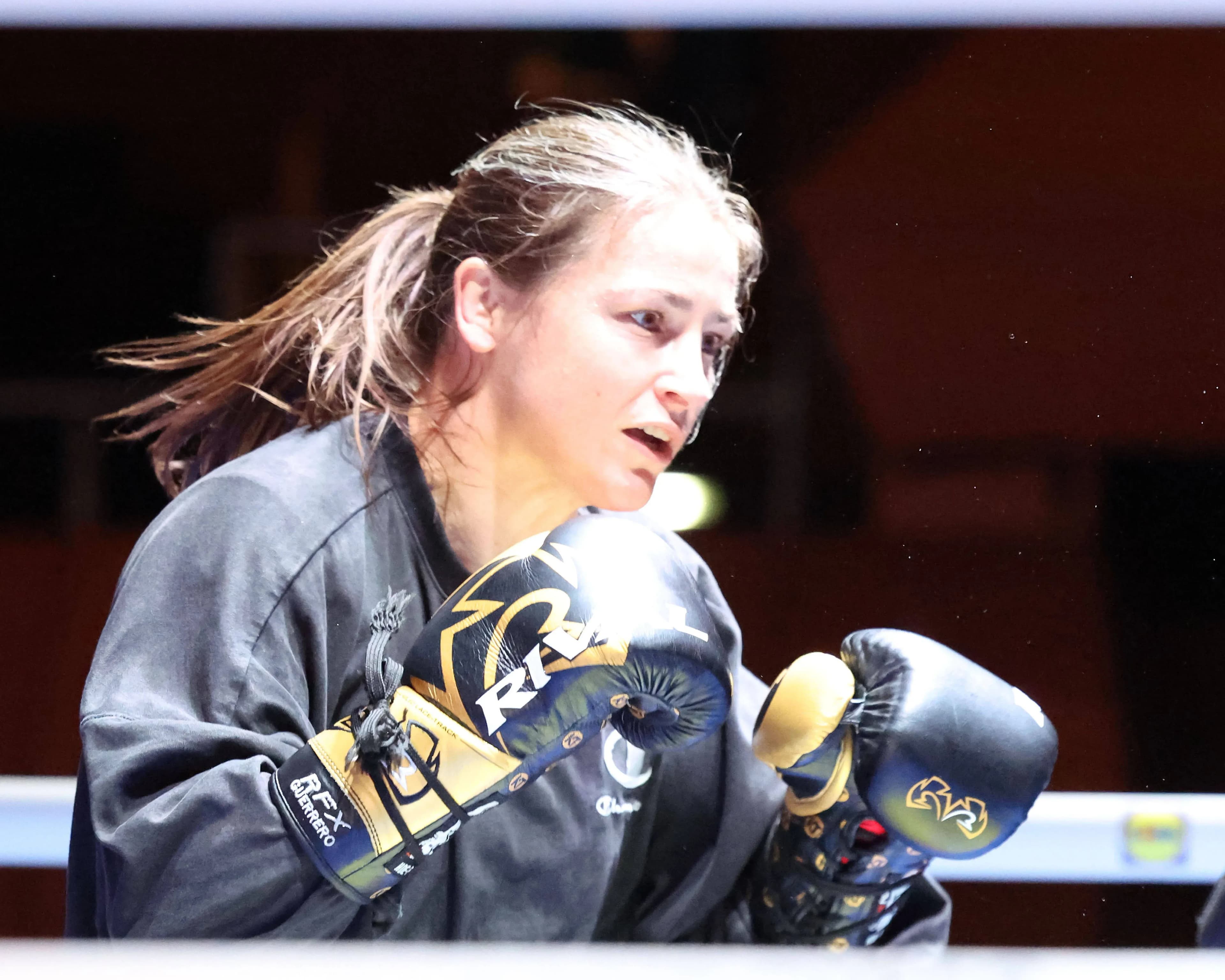 Katie Taylor