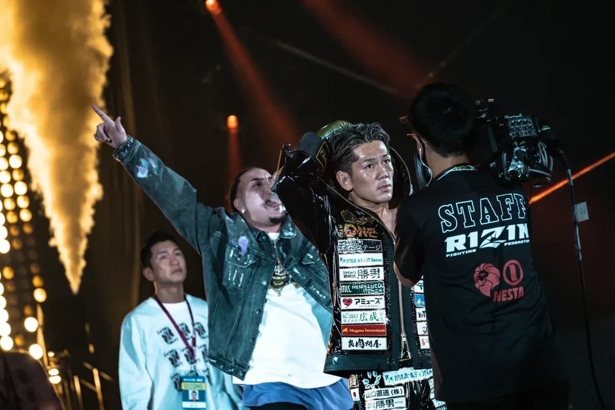 MMA article image