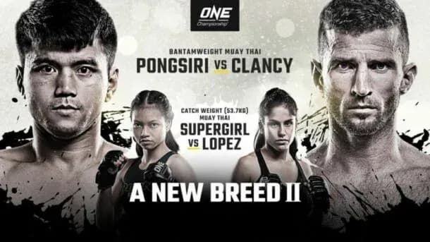 ONE: A New Breed II Recap
