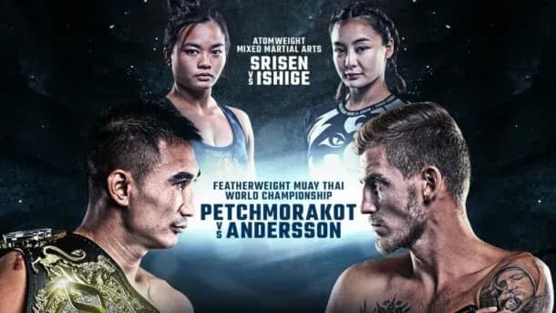 ONE: A New Breed III Recap
