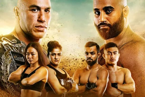 ONE: Dangal
