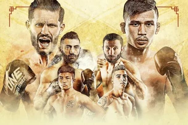 ONE: Fists of Fury