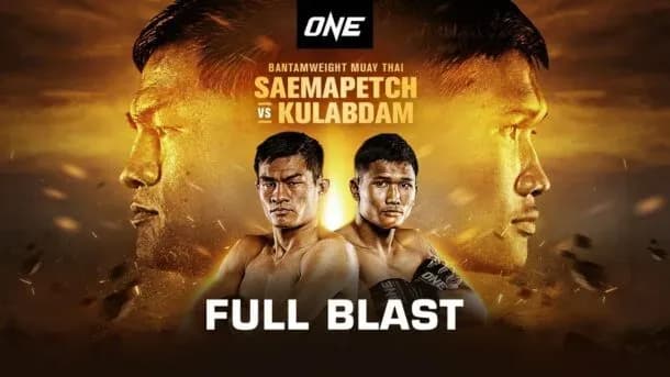 ONE: Full Blast