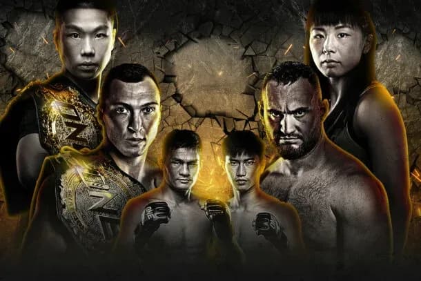 ONE: Heavy Hitters