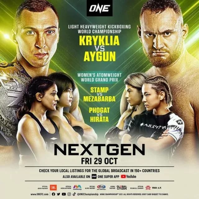 ONE: NextGen