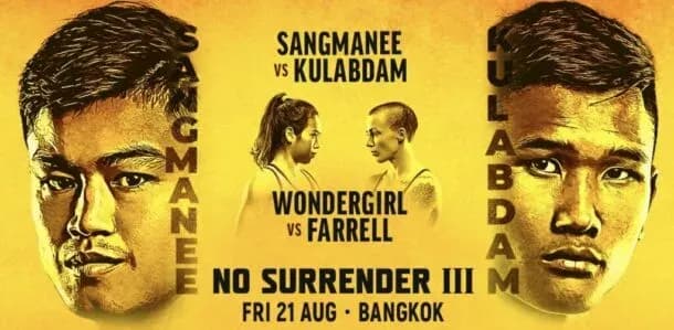 ONE: No Surrender III