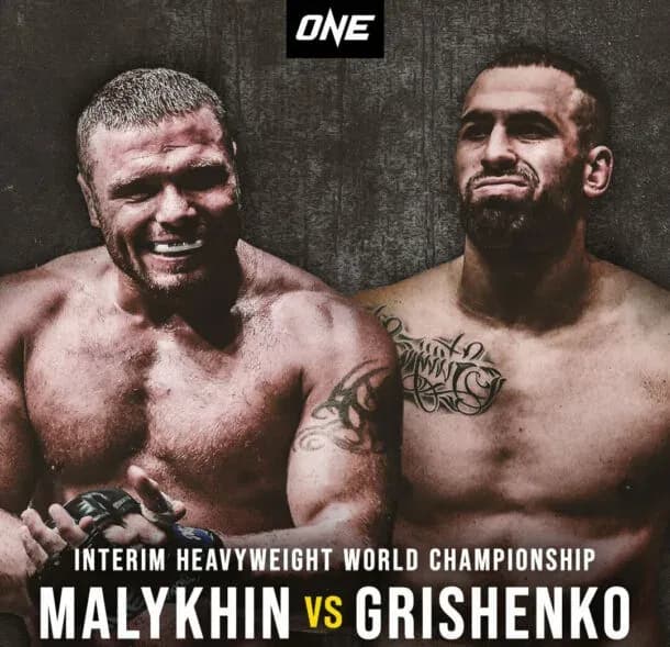 ONE: Only The Brave - Anatoly Malykhin vs. Kirill Grishenko