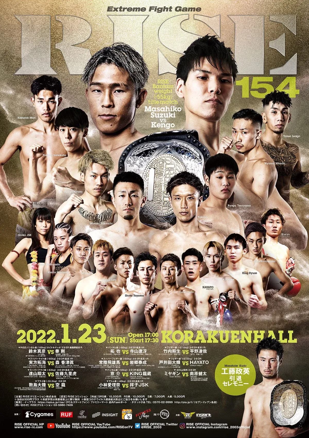 Rise-154-Kickboxing-Results