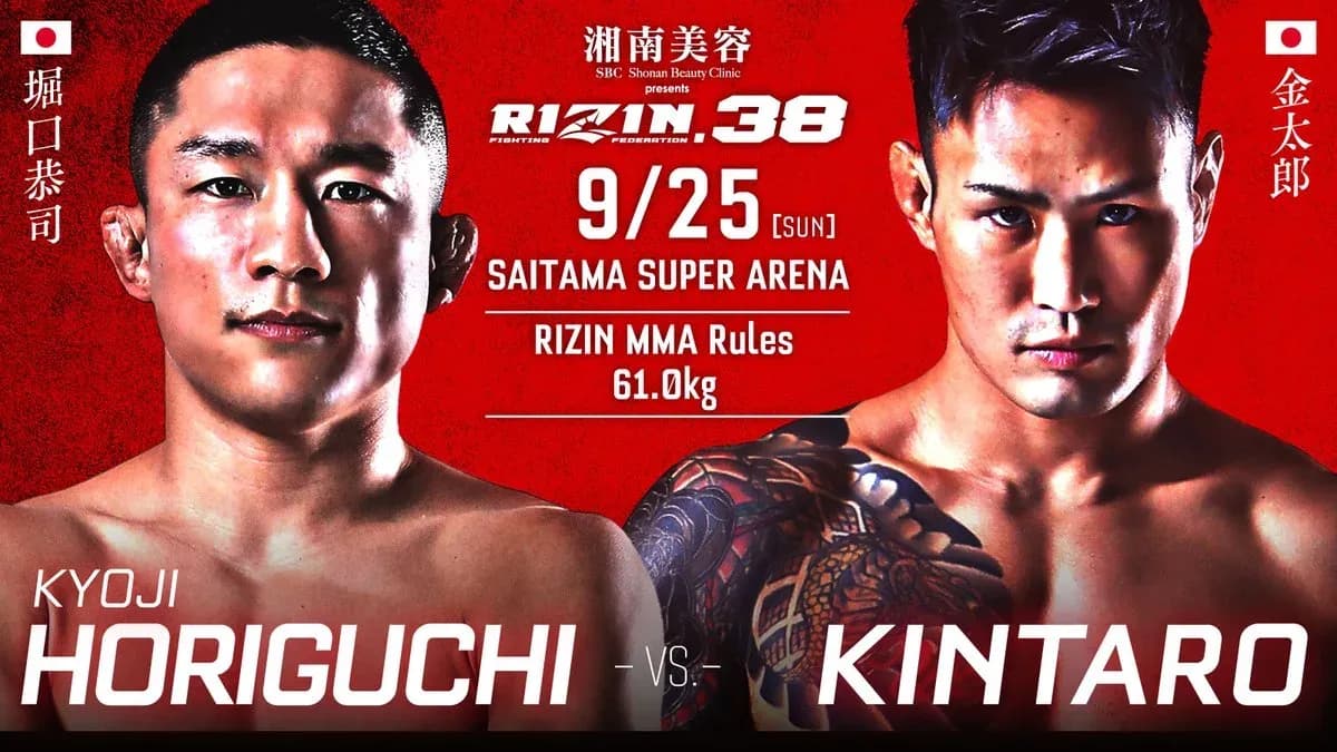 Rizin 38