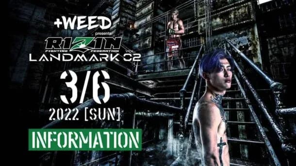 RIZIN LANDMARK Vol 2 Results
