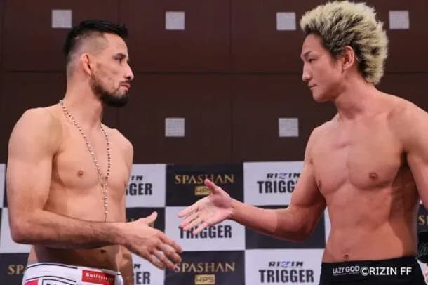 Rizin Trigger 2 Results