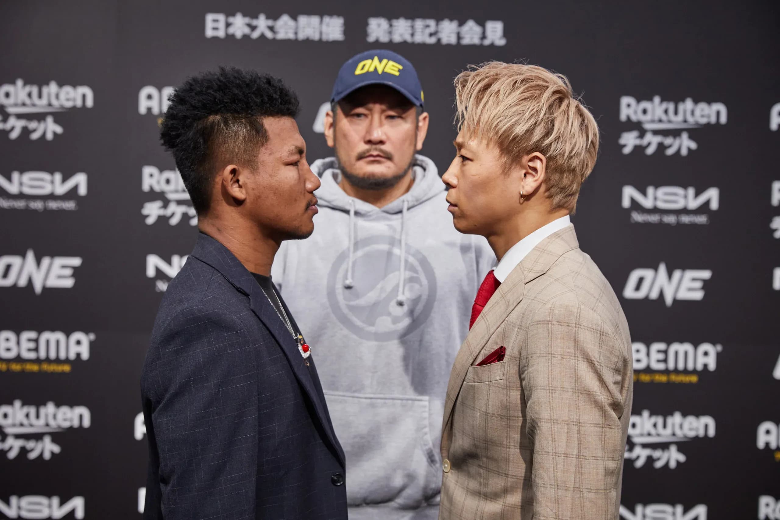 MMA article image