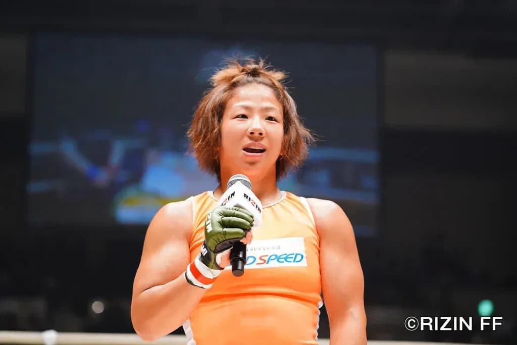 MMA article image