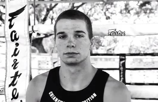 MMA article image