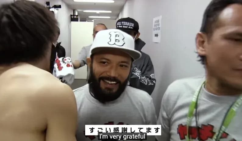 Norifumi Yamamoto