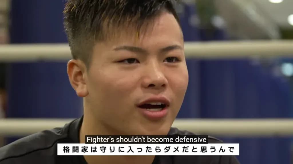 MMA article image