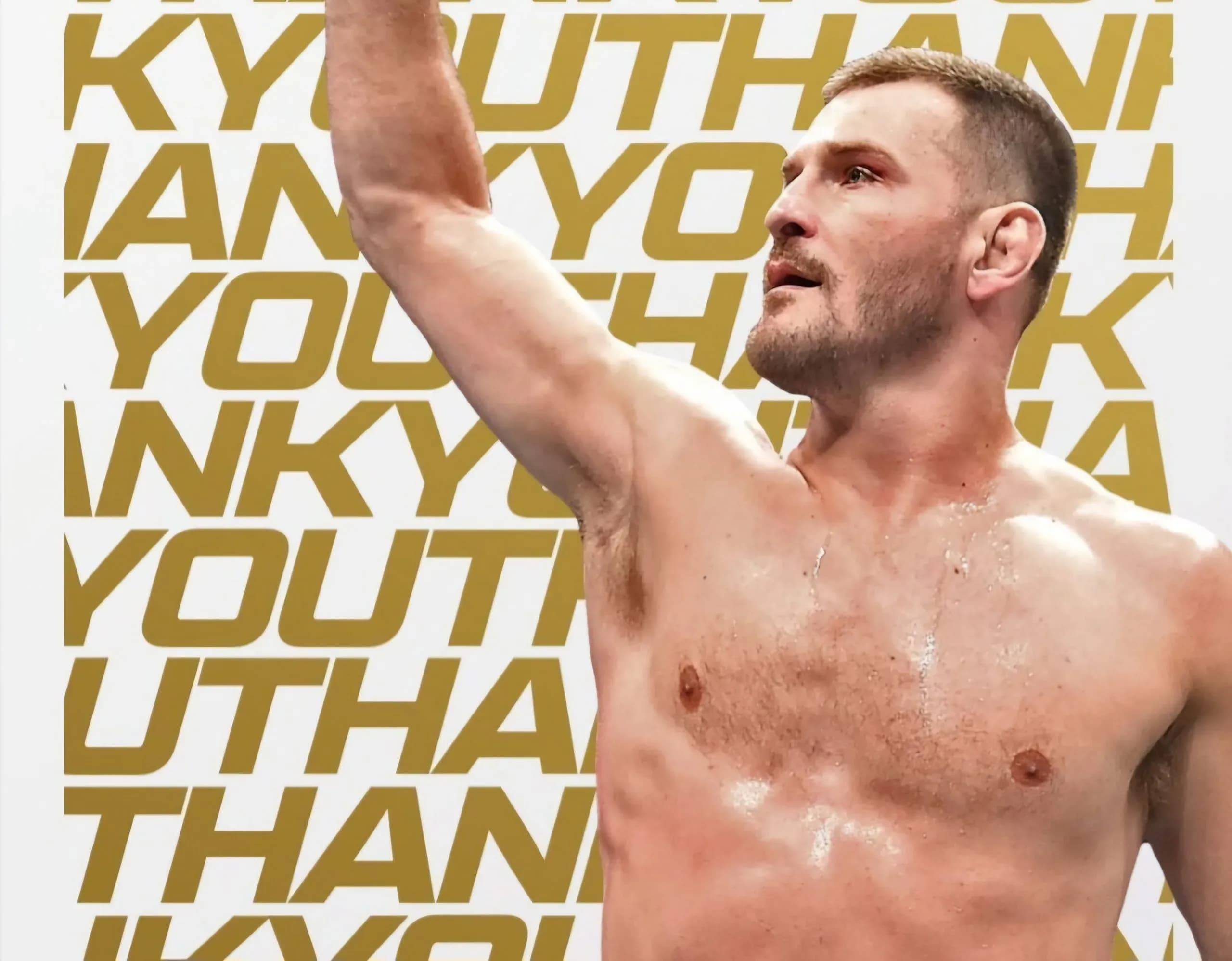 Stipe Miocic UFC