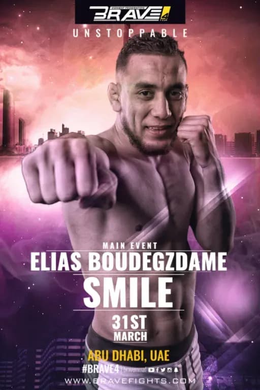 MMA article image