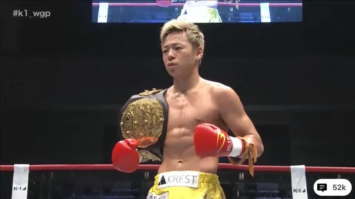 Takeru Segawa