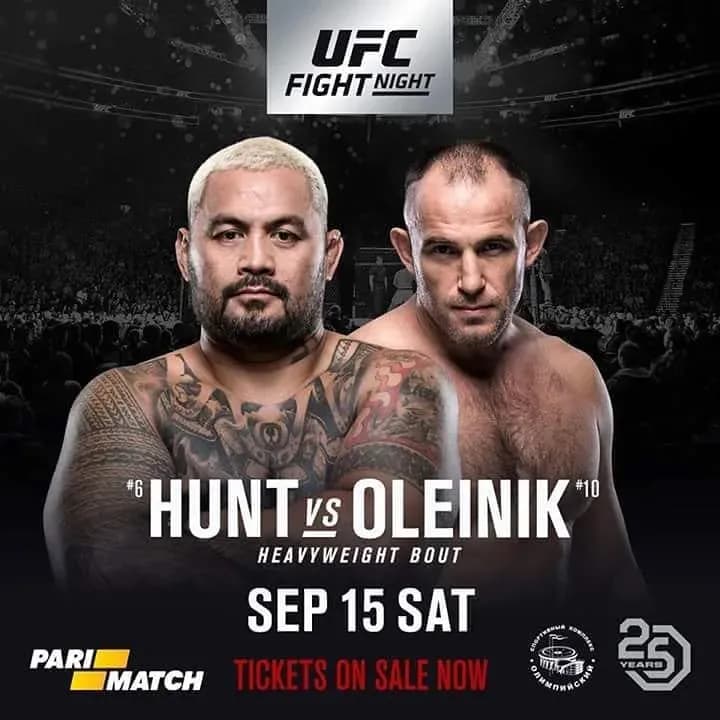 MMA article image