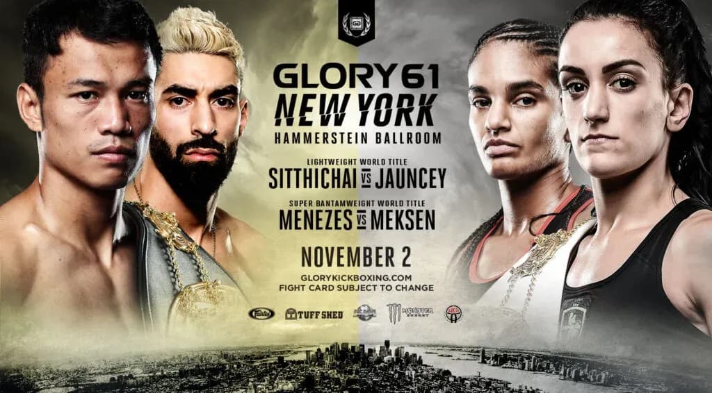 MMA article image