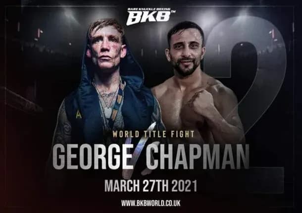 BKB Lockdown 2