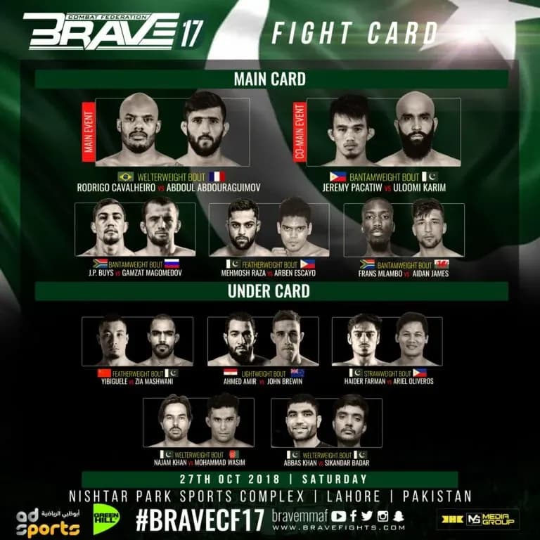 MMA article image