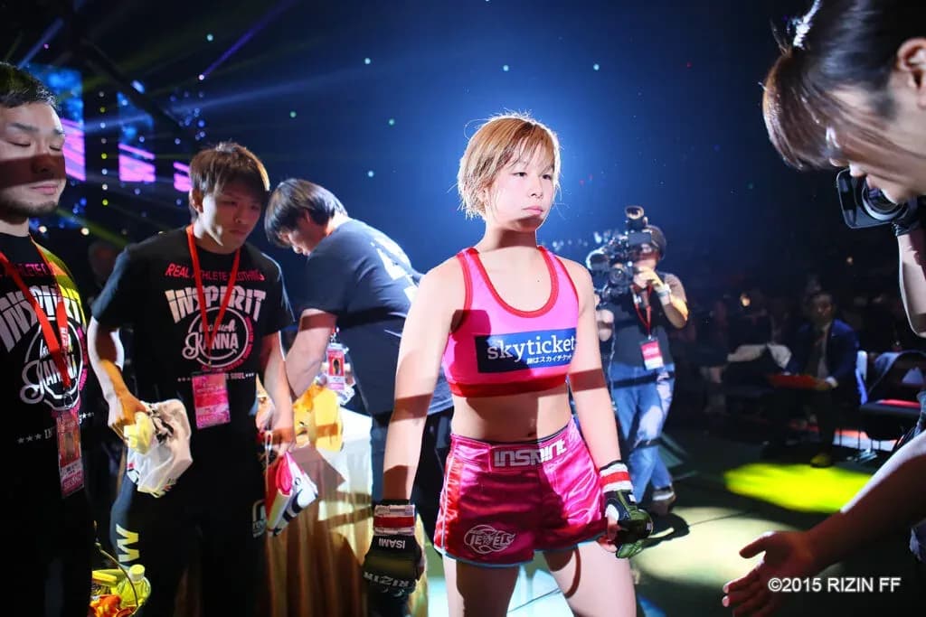 MMA article image