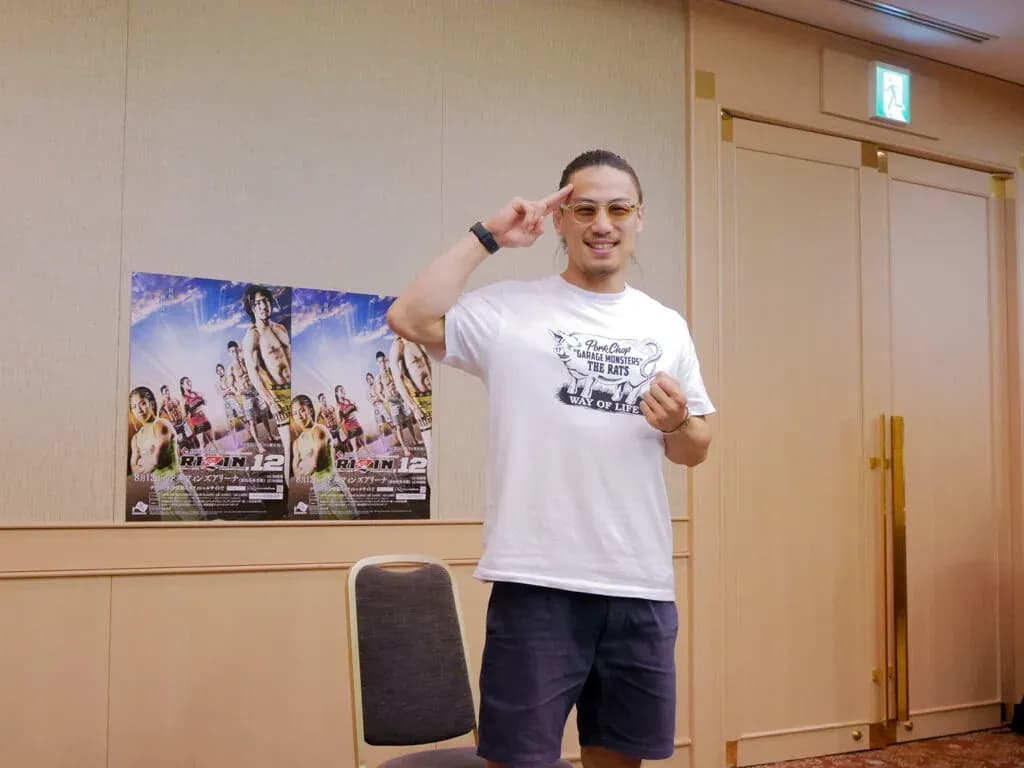 MMA article image