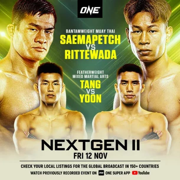 ONE Nextgen II