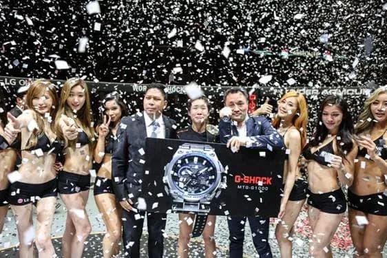 MMA article image