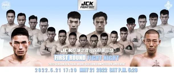 JCK 2022 Fight Night 3